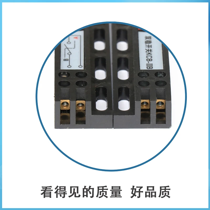 3 шт./лот электронный бистабильный магнитный переключатель KCB-IIIB KCB-IIIA детали