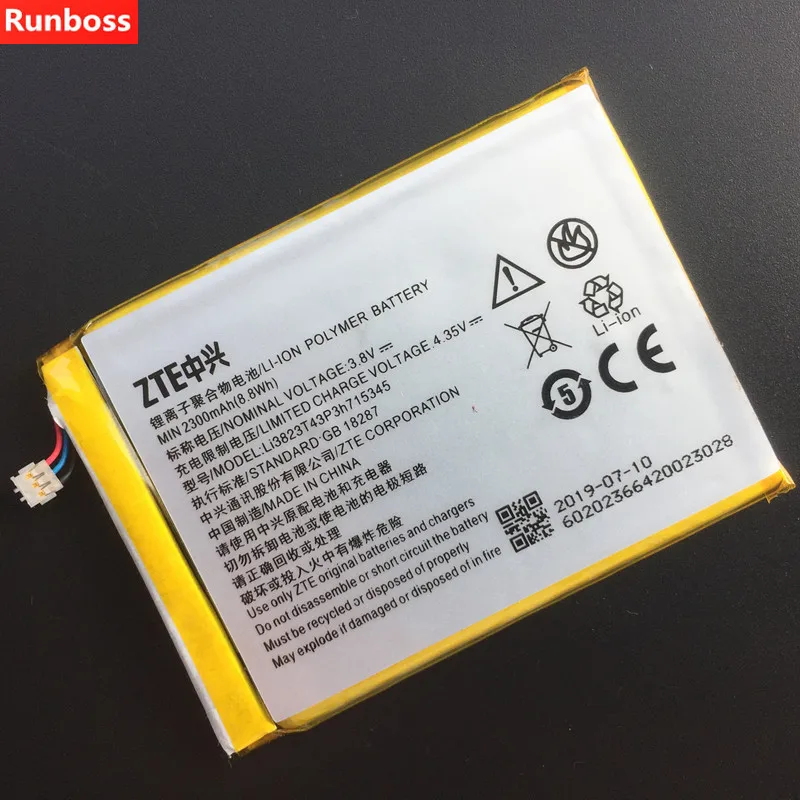 Аккумулятор для zte Grand S Flex MF910 MF910S MF910L MF920 MF920S MF920W+ для MEGAFON MR150-2 MR150-5 для MTC 835F