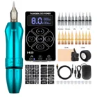 Набор для тату-машинки, комплект для тату-машинки, источник питания для тату-мастера, ротационная тату-ручка с роторным двигателем