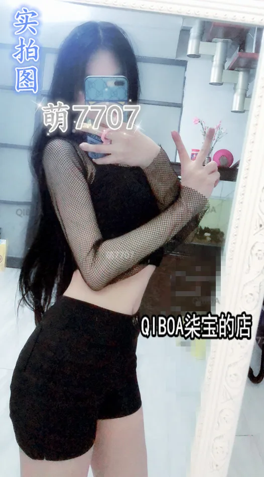 Kpop Blackpink Lisa Лето танцевальное шоу Черная кружевная рубашка с длинными рукавами жилет и сексуальные шорты Комплект из двух предметов женский модный комплект из 2 предметов