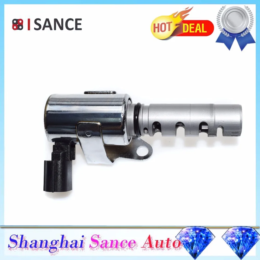 Двигатель isance с регулируемым контролем масла электромагнитный клапан 15330 74030 74031