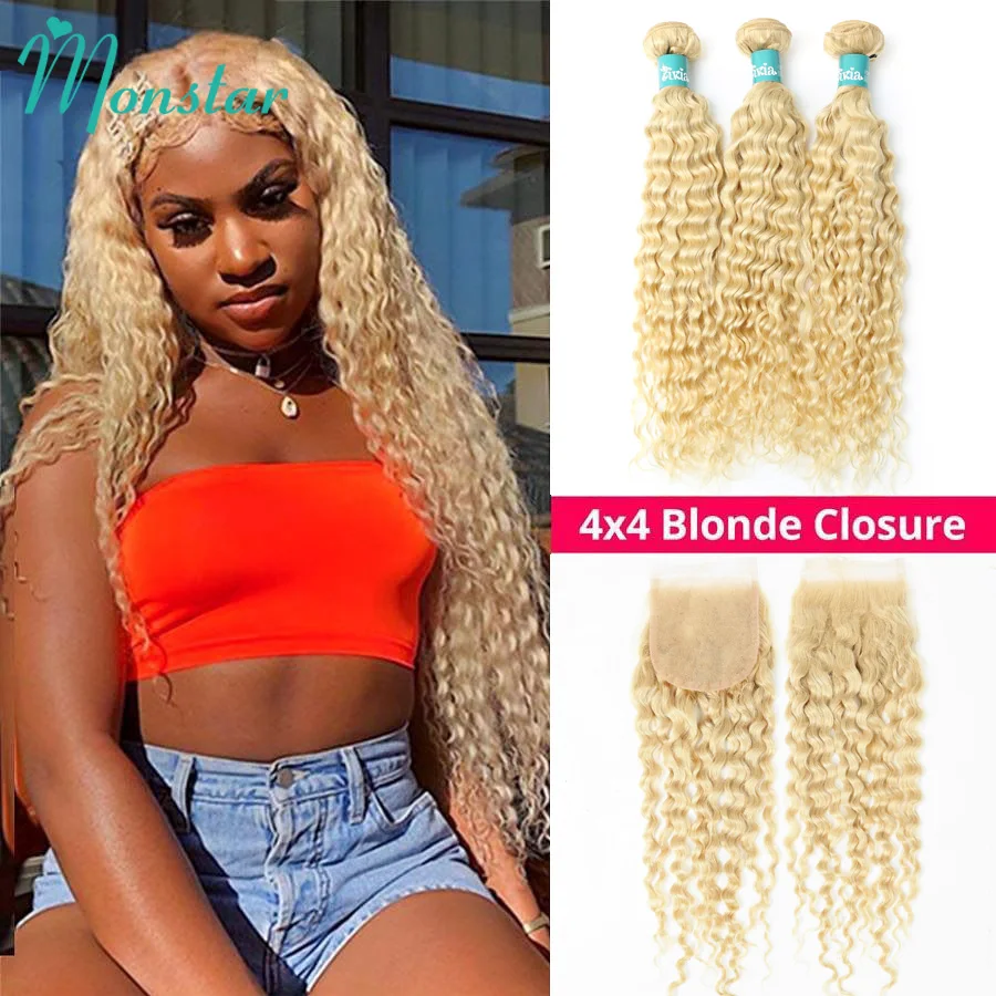 Monstar 613 бразильские волосы блонд волнистые пряди с закрытием Remy человеческие