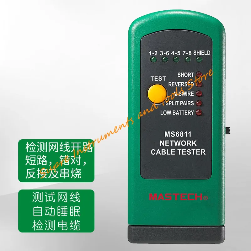 Ручной сетевой Кабельный тестер Mastech MS6811 линейный трекер UTP и STP измеритель