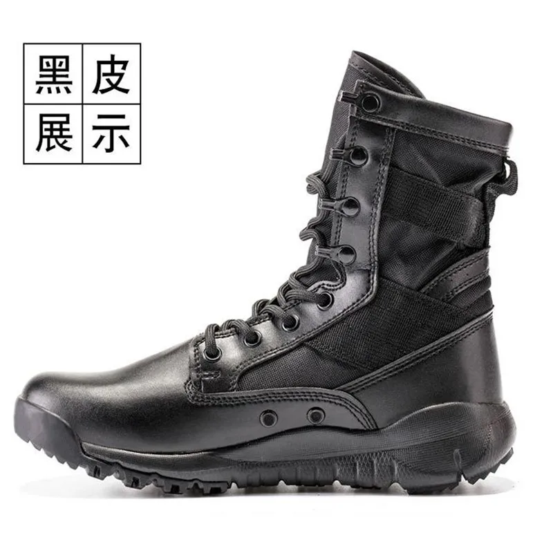 Зимние армейские мужские ботинки в стиле милитари для пустыни тактические снега