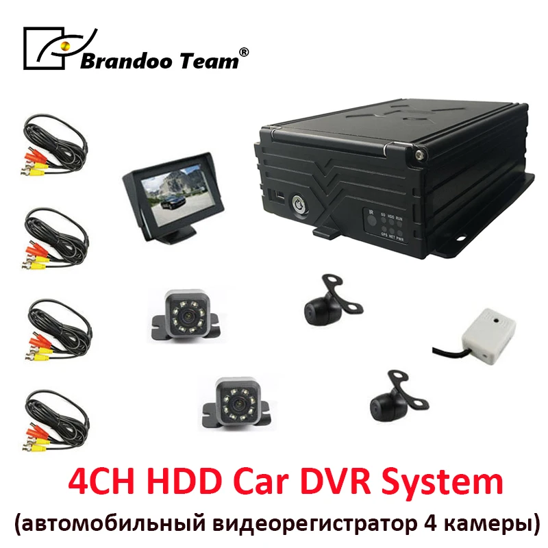 4 канальный цифровой видеорегистратор Автомобильный 4ch hdd MDVR для автобусов
