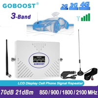 goboost tri band car use signal booster 2g 3g 4g 70db cellular amplifier for car 850 900 1800 2100mhz lte network repeater a kit