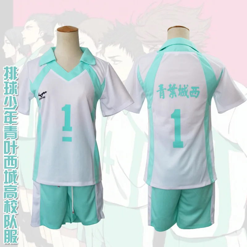 Haikyuu Aobajohsai высокий Косплей № 1 Oikawa Toru 4 Хаджиме ивайзуми Джерси футболка + шорты