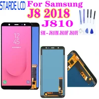 5 8 for samsung galaxy j8 2018 j810 lcd display touch screen sm j810m j810f j810y screen replacement