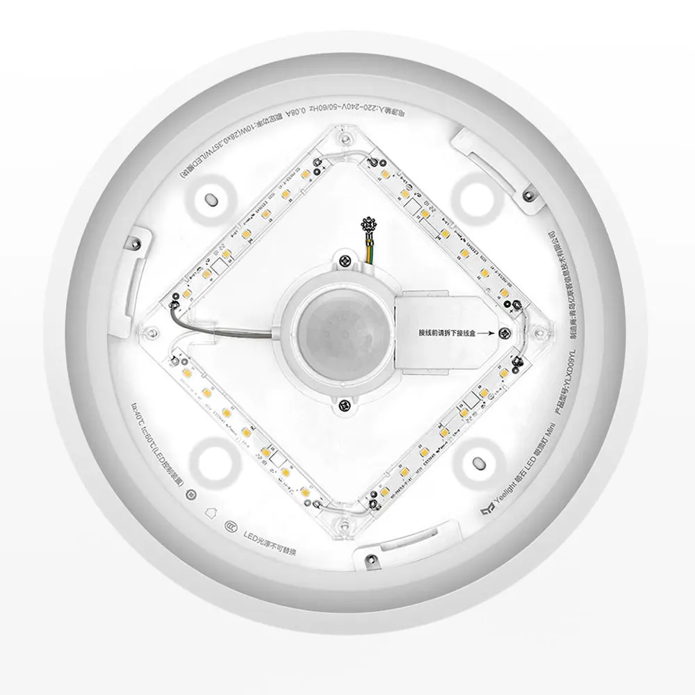 Потолочный Мини светильник Xiaomi Mijia Yeelight датчик движения человеческого тела