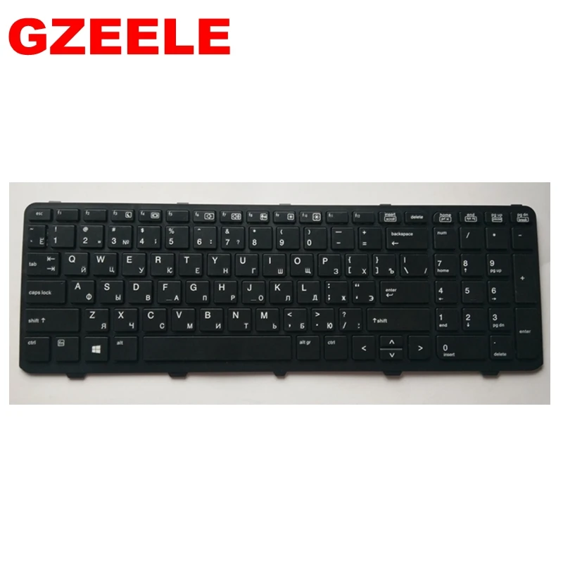 Русская клавиатура для ноутбука HP PROBOOK 450 GO G0 G1 470 455 450-G1 G2 S15 / S17 RU Черная |