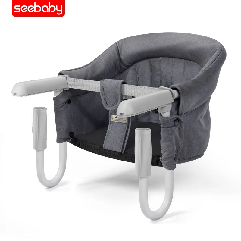 

Children's dining chair Portable infant table chair Children's traveling dining chair