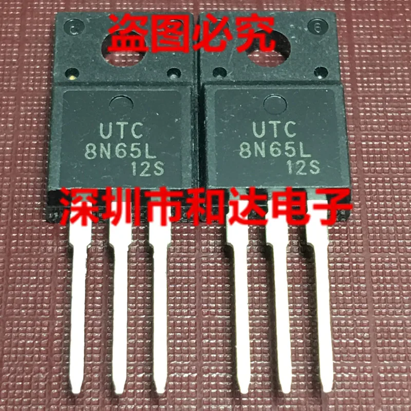 

Фотокамера UTC8N65L