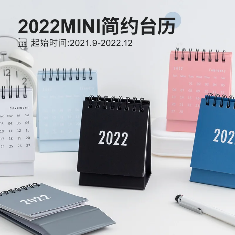 

Sep. 2021 to Dec. 2022 Desk Calendar Mini Desktop Standing Flip Monthly Calendar for School Home Office Schedule Planner