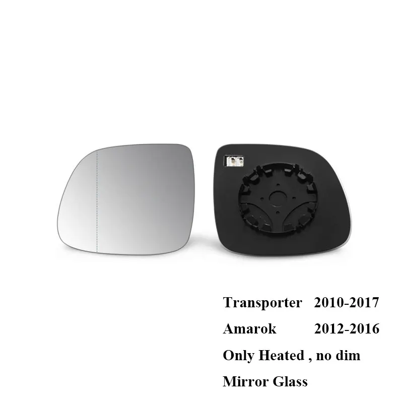 Зеркало с подогревом переднее левое и правое боковое крыло стекло подходит для VW