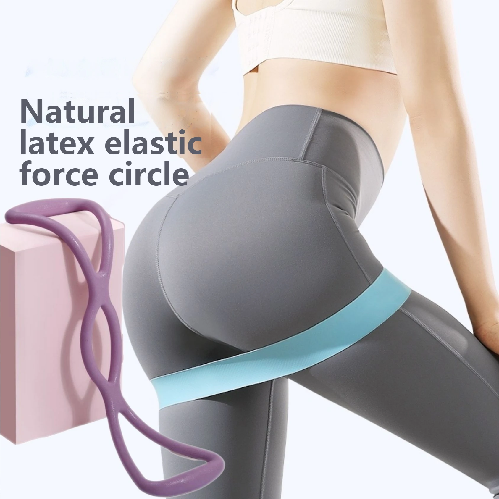 

8 Word Fitness Yoga Resistance Rubber Bands to improve hunchback training rope Fitness Elastic Band Fitness Equipment Expander