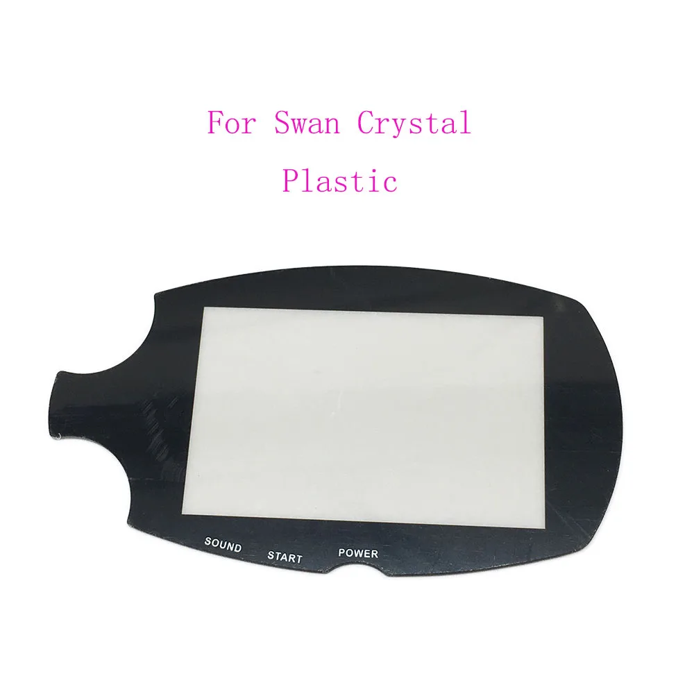 For Swan Crystal Серебристо-белая Замена для защиты объектива BANDAI WSC WS WSC Wonder Swan - Цвет: For Swan Crystal