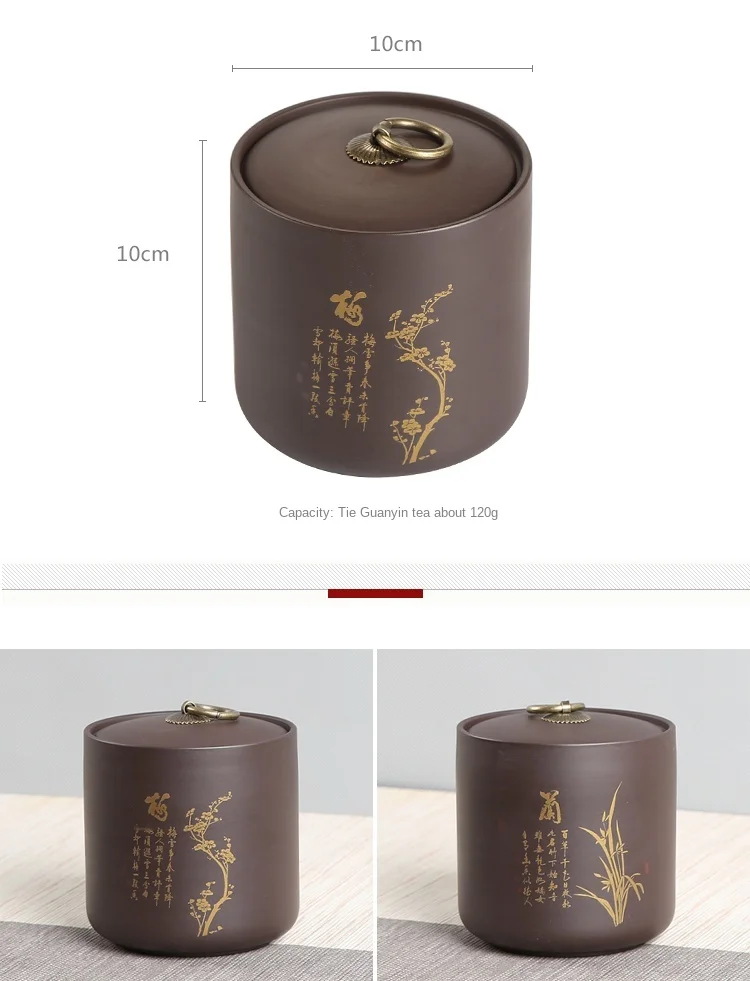 Банка для хранения чая из фиолетовой глины Yixing ручная роспись печать аксессуары