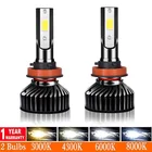 Muxall H1 H11 H4 H7 светодиодная лампа для авто H8 H9 9005 9006 Автомобильные фары высокая яркость HB3 HB4 универсальная фара 20000LM