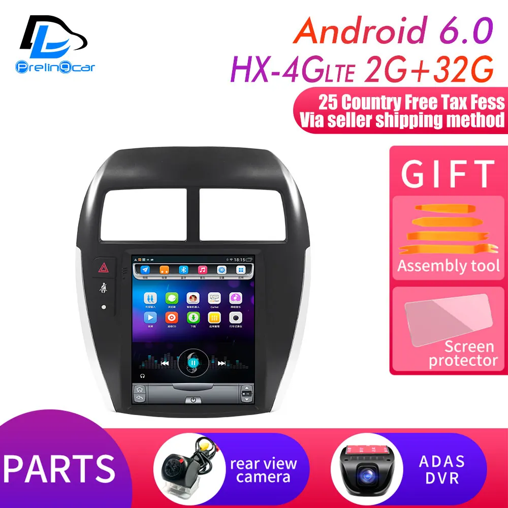 HX-4G 2G32G add DVR 4G Lte 32G rom вертикальный экран android система Мультимедиа Видео Радио плеер для MITSUBISHI ASX Навигация стерео - Цвет: HX-4G 2G32G add DVR