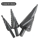 Кобальтовое ступенчатое сверло из быстрорежущей стали, 4-12 мм, 4-20 мм, 4-32 мм