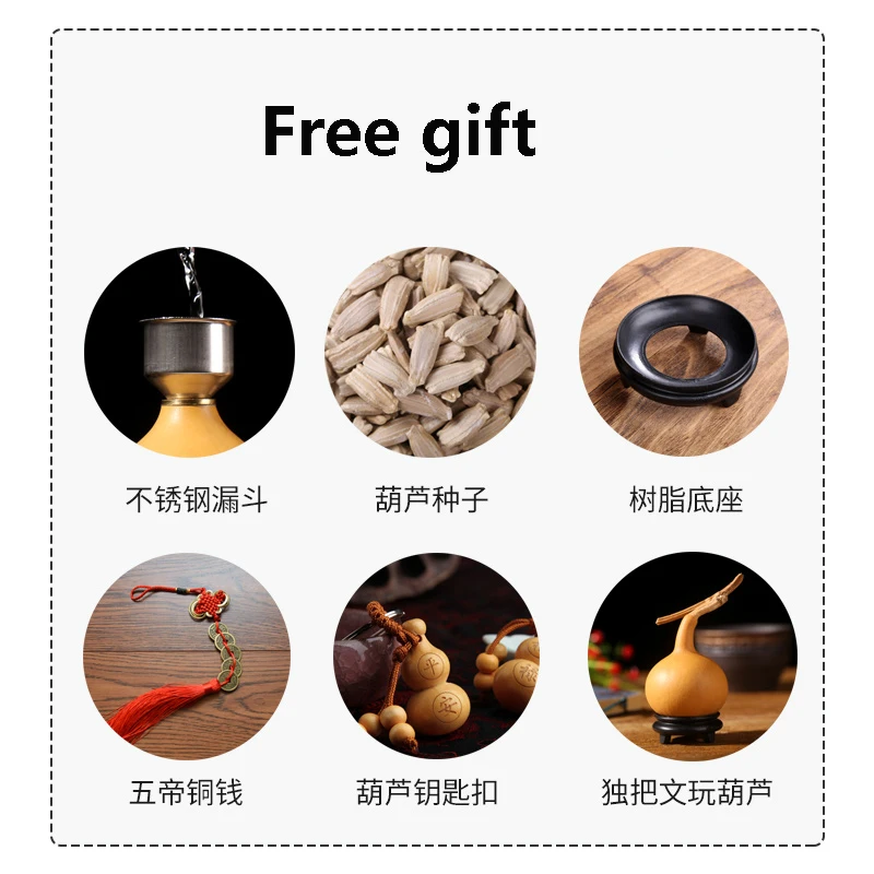 DEOUNY натуральная Тыква кукукурбит калабаша плоская фляжка для спирта карманная