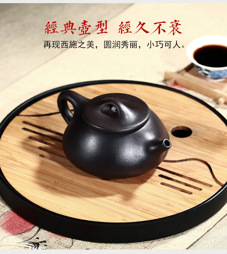 

Черный чайник с шапочкой для благовоний Zisha, чайный набор для китайского чая, контейнер для заварки чая, чайный набор кунг-фу чайный набор, ча...
