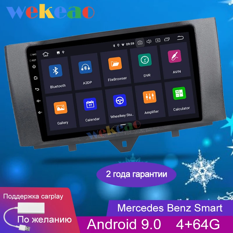 Автомобильный мультимедийный плеер Wekeao автомобильный Dvd с сенсорным экраном 9