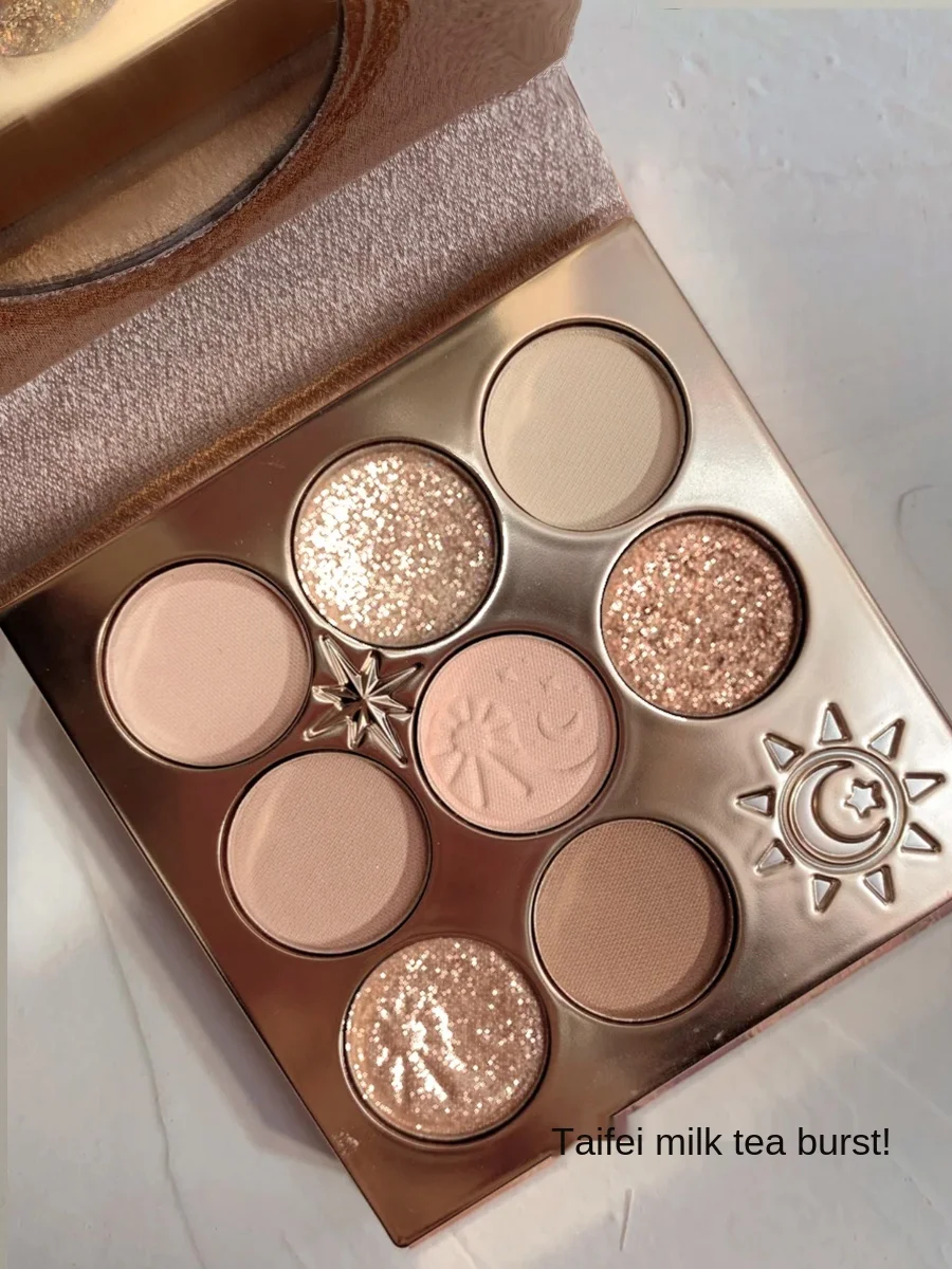 

zq Atmosphere Sense Eye Shadow Plate Earth Color Summer Vigorous Girl Cheap Student Niche