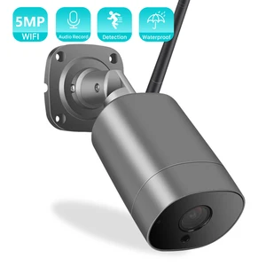 Наружная IP-камера BESDER H.265 5 Мп2 МП, IP66 водонепроницаемая, металлический чехол, Wi-Fi, P2P