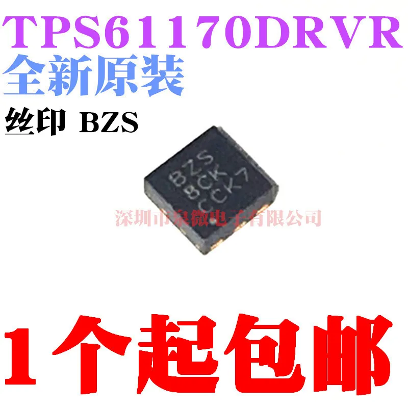 100% оригинальный новый в наличии TPS61170DRVR TPS61170 BZS SON6 (10 шт./лот) | Электроника