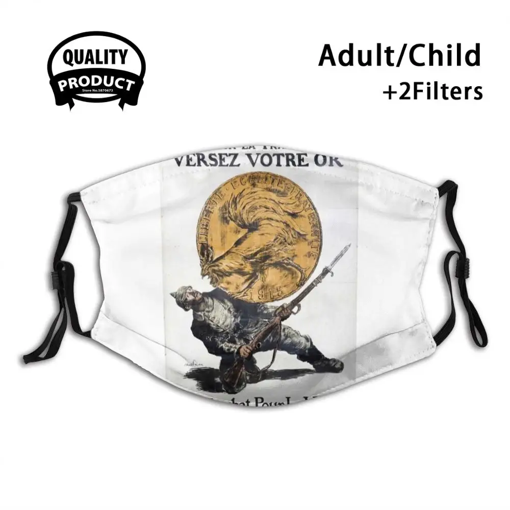 

Маска для лица с фильтром против пыли для мужчин, женщин, мужчин, детей, девочек, мальчиков, подростков, французская пропаганда Второй мирово...