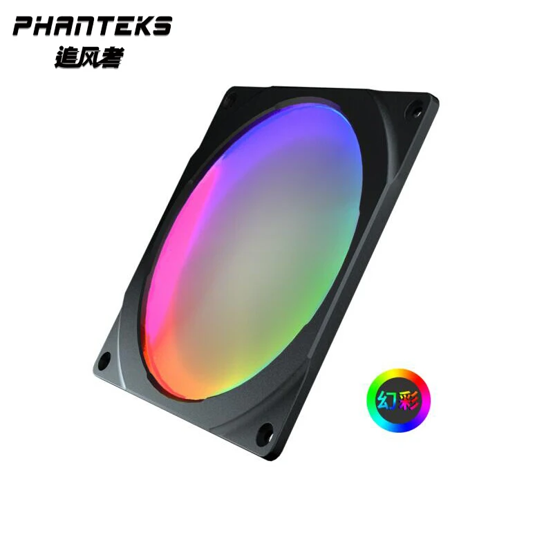 PHANTEKS) Halos 140 мм RGB цветной светодиодный Радужный вентилятор апертура(совместим с 14 см вентилятором/синхронным управлением материнской платы