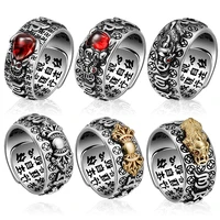 lucky pixiu charms ring women men vintage open adjustable ring feng shui amulet wealth fashion cool jewelry accessories