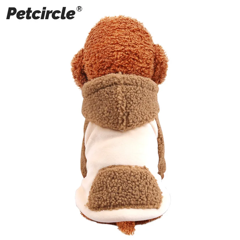PETCIRCLE одежда для щенков в Корейском стиле кофейная Кепка свитер подходит