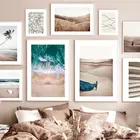 Скандинавский пейзаж абстрактные линии Холст плакат пустыня красота море пляж настенная живопись Домашний декор