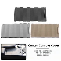 auto car center console cover slide roller blind a20468047089051 for benz c class w204 s204 e class w212 s212