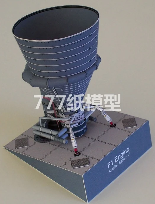 

Apollo Spaceship F1 Engine Spacecraft Model Aerospace Vehicle 3D Paper Model DIY Handmade Children Adult Educational Toys