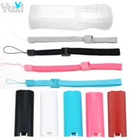yuxi silicone cover case skin sleeve shell protective cover battery back door shell hand strap kit for wii remote controller