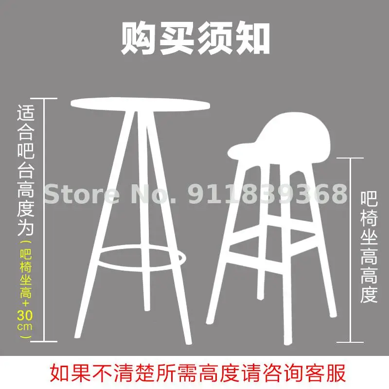 Барный стул современный простой барный домашний высокий из массива дерева