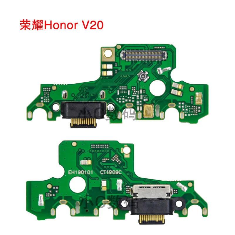

For Huawei Honor V10 V20 V30 USB Charger Charging Dock Port Connector Flex Cable