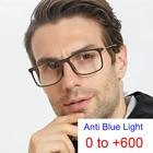 Человек пресбиопии очки анти вредные с защитой от синего излучения компьютера при дальнозоркости, очки для чтения, Повседневное Винтаж квадратный Для мужчин синий светильник очки