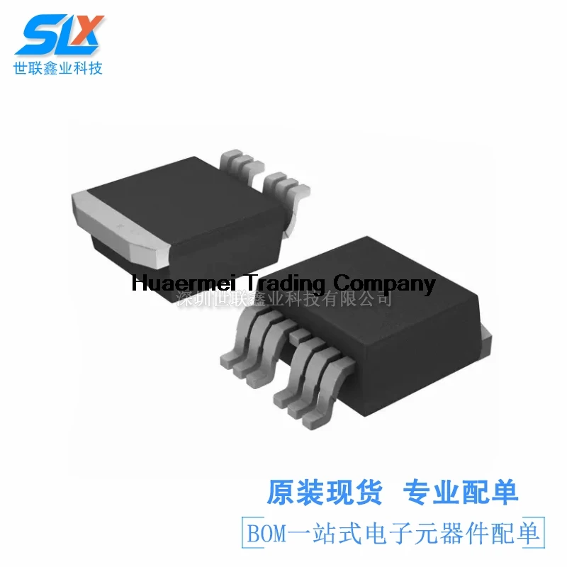 

5PCS IRFS4115-7PPBF IRFS4115 TO-263