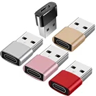 Адаптер Micro USB папа-type c, 5 цветов