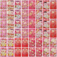 48pcs chic creative fashion stylish red packets money pouches chinese red packets new year red envelopes for 2021 new year
