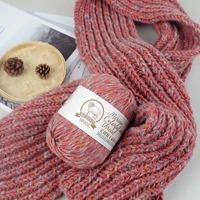 wool thread colorful stick needle thread hand woven wool scarf hat medium thick dyeing coat sweater thread