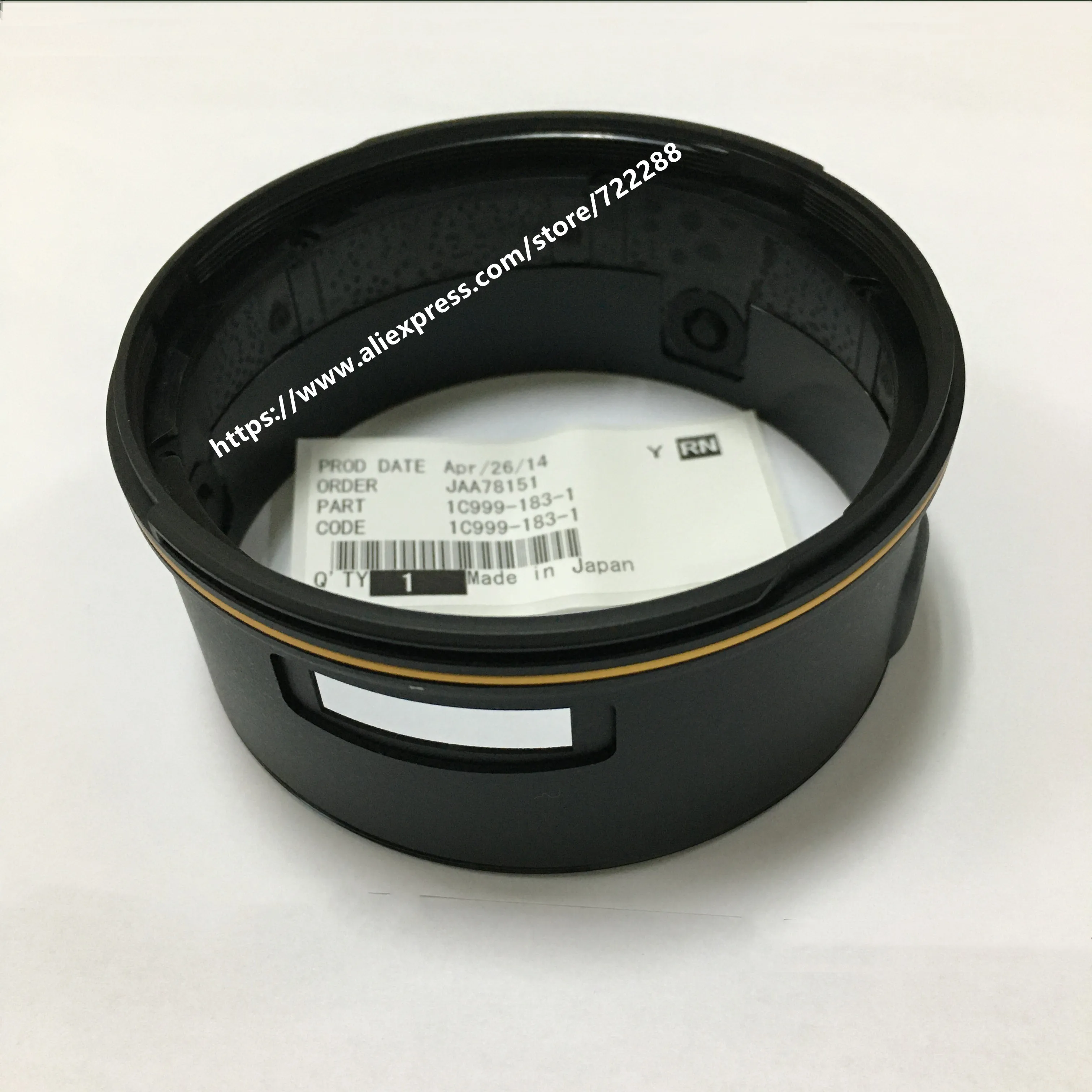 Запасные части для Nikon AF-S Nikkor 70-200 мм F/2,8G ED VR объектив бочка переднее кольцо в сборе 1C999-183-1