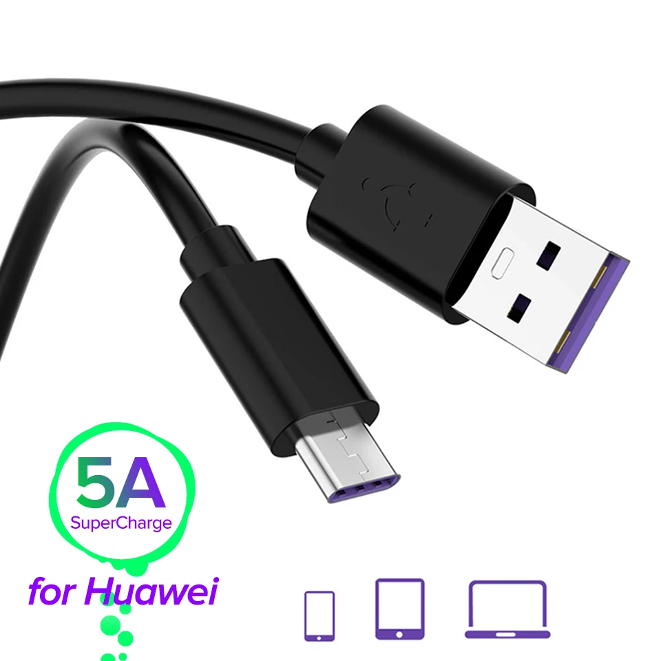 Кабель Venroii type C USB 5A USBC нейлоновый плетеный шнур Быстрая зарядка синхронизации