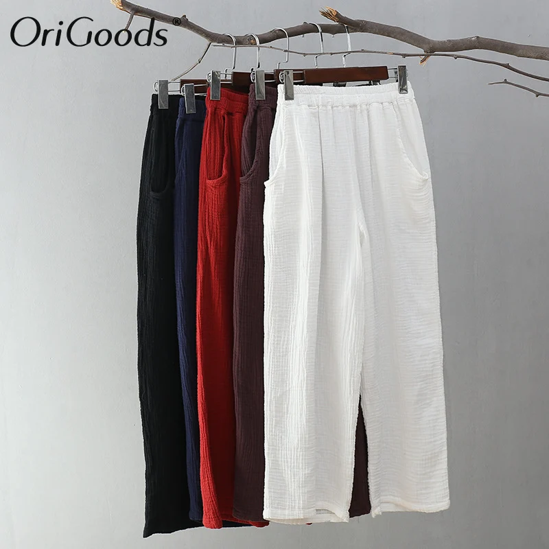 Женские хлопковые брюки с широкими штанинами и эластичным поясом | Женская