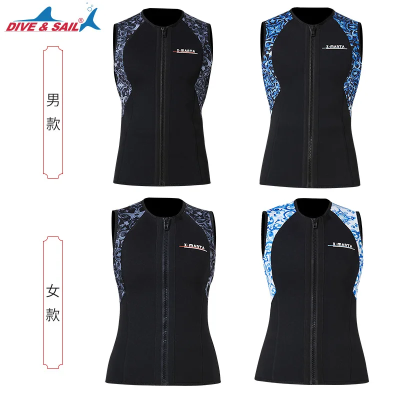 

Wetsuits Vest Top 3mm Thermal Neoprene Wetsuit Sleeveless Jacket Zipper Front Diving Surfing Kayaking Canoeing for Men Women
