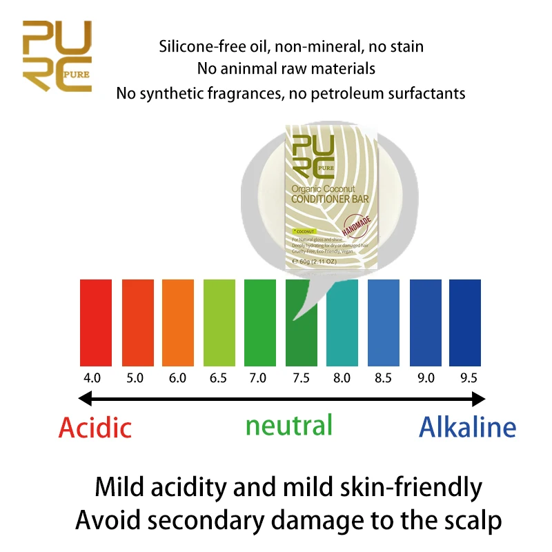 Чистый органический кокосовый кондиционер веганский ручной выпрямитель